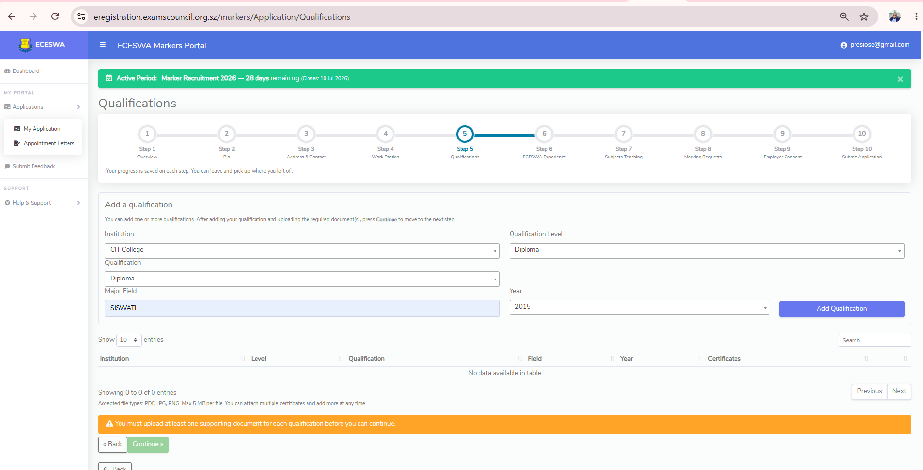 Qualifications and attachments step